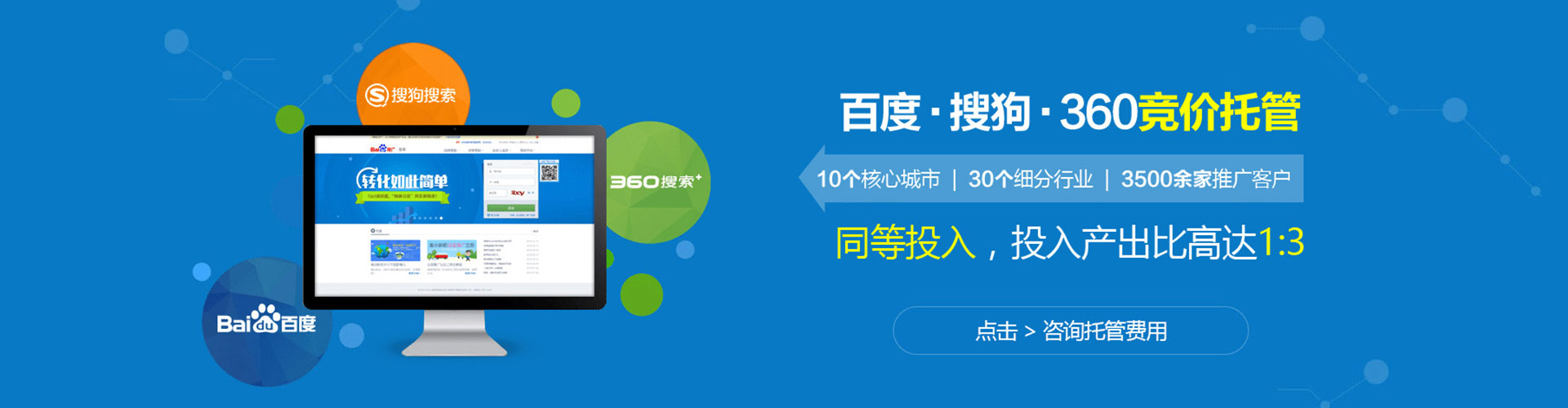 沙洋小红书信息流