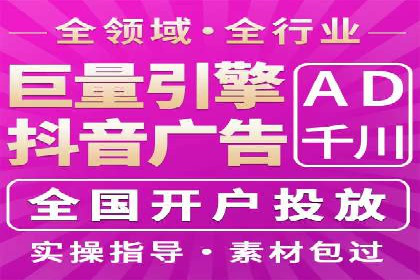 案例分析：SEM搜索引擎优化效果提升之道